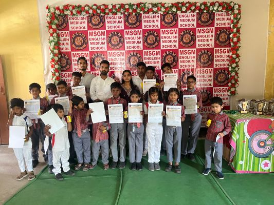 Banner : M.S.G.M. ENGLISH MEDIUM SCHOOL